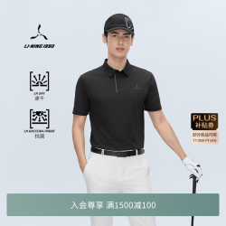 LI-NING 1990 26新款夏季男士短袖POLO高尔夫运动速干抗菌李宁1990 黑 2XL