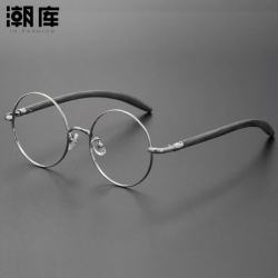 潮库 复古圆框近视眼镜框+1.67防蓝光镜片
