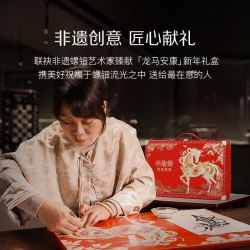 小仙炖 精炖燕窝礼盒 无糖款 1件