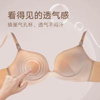 曼妮芬 无钢圈 女士内衣