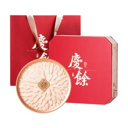 胡庆余堂 古韵礼盒 西洋参排片100g*1盒 红参排片100g*1盒 铁皮石斛150g*1盒 西洋参排片100g*2盒 陈皮100g*1盒