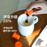 三顿半 浓醇系列超即溶咖啡 12颗*4盒