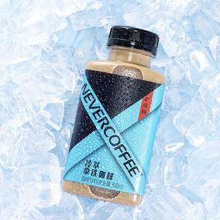 NEVER COFFEE 冷萃拿铁即饮咖啡 300ml*6瓶