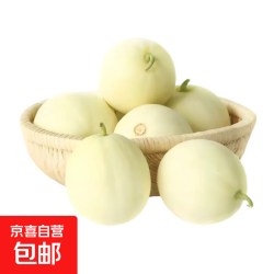 陕西阎良 头茬甜瓜 5斤大果 400克起