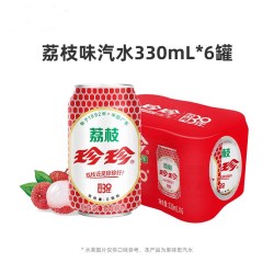 珍珍 荔枝味汽水 330ml*6罐