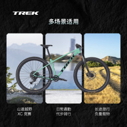 崔克 MARLIN 4 山地车 8速