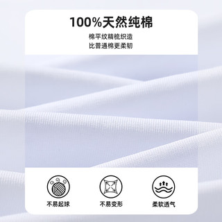 班尼路 250克纯棉 黑色 L码 男士短袖T恤