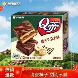 好丽友 Q蒂蛋糕 榛子巧克力味 12枚 336g