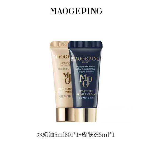 88VIP：毛戈平 水奶油粉底液光感柔润粉底液细腻遮瑕
