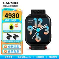 佳明 Venu X1 GPS运动智能手表 A04702 8天续航
