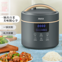 洛贝 LBA-4EPP02 316不锈钢双胆 4L电压力锅