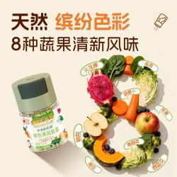 爷爷的农场 果蔬肽盐宝宝盐70g 减钠57%调味儿童食用盐 送婴儿一岁辅食谱