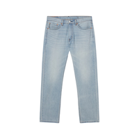 Levi's 冰酷系列26年春夏新款牛仔裤男直筒凉感防晒夏薄款505裤子 浅蓝色 31 (32)