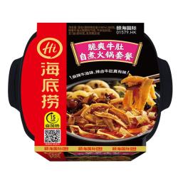 海底捞 脆爽牛肚自煮火锅套餐435g