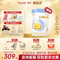 惠氏 启赋蕴怡2段7种HMO进口奶源婴幼儿奶粉810g