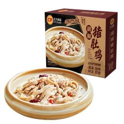正大厨易 胡椒猪肚鸡 1.3kg