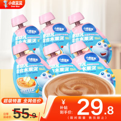 小鹿蓝蓝 辅食水果泥宝宝果泥多口味水果泥 6种口味 80g*6袋