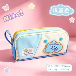 珺北 星星云朵图案笔袋 浅蓝色