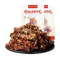 廖记棒棒鸡 麻辣牛肉150g*2袋