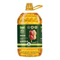 今日必买：喵满分 物理压榨一级花生油5L
