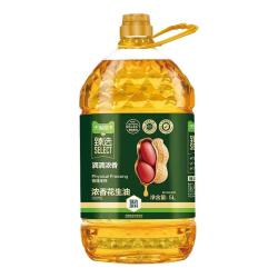 喵满分 物理压榨一级花生油5L