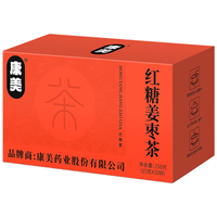 康美 红糖姜枣茶 150g 养生茶饮