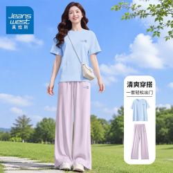 真维斯 速干运动套装女 天蓝上衣+紫色长裤 两件装