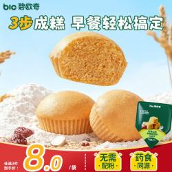 碧欧奇 红枣山药米糕捏捏粉60g 早餐发糕快速蒸糕自制辅食预拌粉烘焙面粉