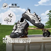 88VIP:熊猫 骆驼 厚底老爹鞋