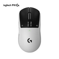 罗技 新品 罗技GPW5雪豹无线游戏鼠标狗屁王五代电竞充电磁动