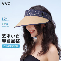 VVC 女士夏季户外防晒遮阳帽