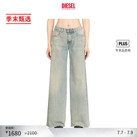 DIESEL [礼物][季末甄选]DIESEL女士D-AKEMI中腰喇叭"大长腿"牛仔裤A0362