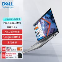 戴尔 Precision 3490图形移动工作站Ultra 7-165H/16G/512G/RTX500 Ada 4G