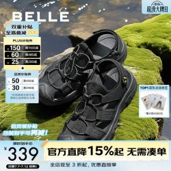 百丽 8RU01BL5 镂空透气 黑色 41 男士凉鞋