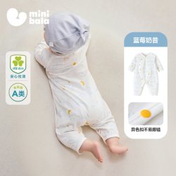 迷你巴拉 婴儿衣服宝宝纯棉新生儿连体衣柔软透气亲肤