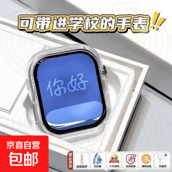 华强北顶配WatchS11智能手表多功能音乐灵动岛可接打电话Ultr黑科技商务学生情侣全面屏运动手环 S11午夜黑 顶配版