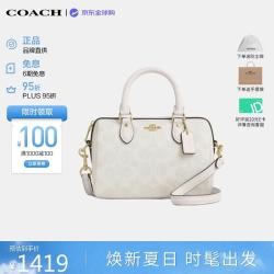 COACH Lacey18 老花图案 白色 女士手提包