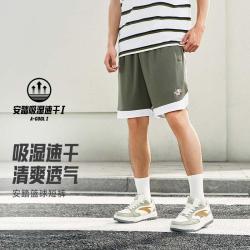 安踏 吸湿速干 男士运动短裤