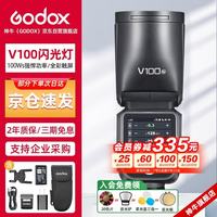 神牛 V100N触屏机顶闪光灯高速同步TTL锂电池热靴灯口袋灯外拍便携婚礼摄影灯 尼康版