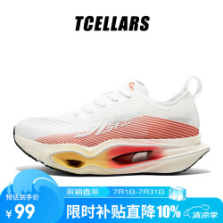 Tcellars 刀影碳板跑鞋 夜光减震回弹 44 码 男款运动休闲鞋