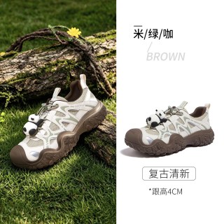 熊猫 骆驼联名款 厚底老爹鞋 休闲运动鞋 女鞋