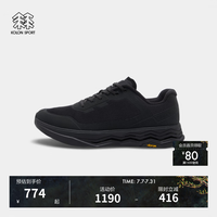 KOLON SPORT LUFC5MT402-BK VIBRAM大底 黑色 39 户外休闲鞋