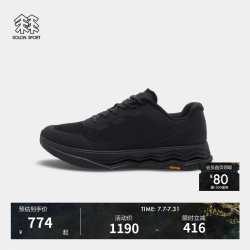KOLON SPORT LUFC5MT402-BK VIBRAM大底 黑色 39 户外休闲鞋