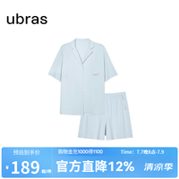Ubras 云棉草本开襟翻领短袖长裤套装睡衣女家居服 涟漪蓝色 M