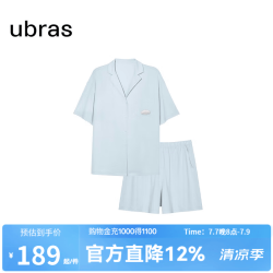 Ubras 云棉草本开襟翻领短袖长裤套装睡衣女家居服 涟漪蓝色 M