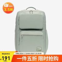 NIKE 通款双肩包 书包大容量背包 旅游双肩包FN4106-370绿均码