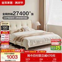 全友 家居 电视柜现代简约电视柜小户型客厅家具仿石材纹钢化玻璃台面 120786  电视柜（主柜+附柜）