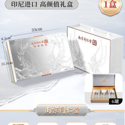 六和乾坤 DR.CHU 初医生 即食燕窝礼盒 420g 礼盒装