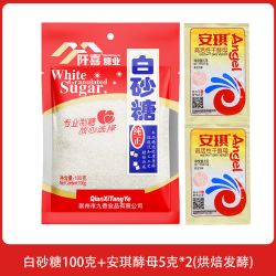 阡喜 白砂糖冰糖当家安琪酵母