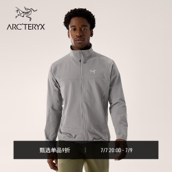 ARC'TERYX GAMMA JACKET 防风 男子 软壳夹克 Void/空间灰 XL